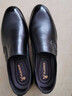 花花公子 皮鞋男商务休闲头层牛皮打孔透气正装软皮一脚蹬男鞋大码新伴郎 黑色21091（皮鞋） 42 实拍图