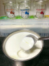 菌丝生活 增强型酸奶发酵菌粉 家用原味乳酸菌益生菌双歧杆菌 套餐4:（限购1次）2包+304酸奶机 实拍图