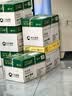 亚太森博A4打印纸 70g复印纸 优选林系列 500张*4包 办公用纸 高性价比复印纸2000张整箱 实拍图