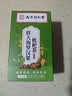南京同仁堂胖大海金银花罗汉果甘草菊花茶吸烟者清润茶肺茶养生茶160g 实拍图
