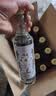 五缘湾 台湾高粱酒三N窖藏 浓香型白酒 42度 500ml*12瓶 整箱 自饮口粮 实拍图