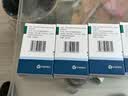 【原研药】立普妥 阿托伐他汀钙片20mg*28片*12盒装  实拍图