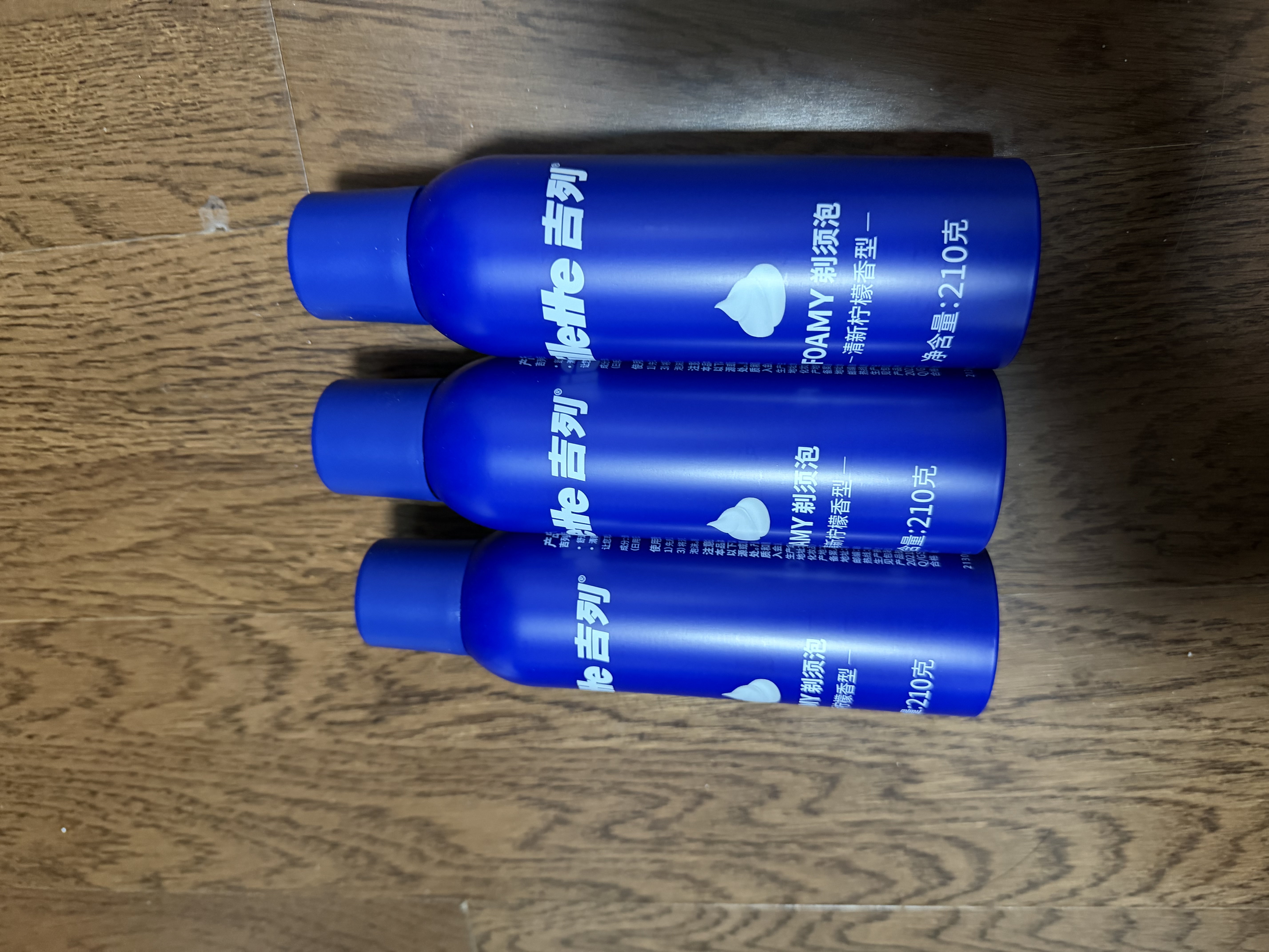 吉列剃须泡沫清新柠檬型210g三支装 手动式剃刮胡须刀 敏感肌 生日礼物便携男士 京东自营 剃须膏 新手 非吉利 实拍图