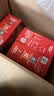 雀巢（Nestle）1+2原味低糖*速溶咖啡三合一冲调饮品90条1350g 实拍图