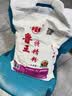 焙乖乖原味中筋面粉5斤特制一等小麦粉水饺馒头包子面条月饼面粉2.5kg 鲁王特精粉5斤装 实拍图