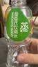 屈臣氏蒸馏水纯净水500ml*24瓶整箱瓶装水饮用水会议出行敷脸水疗 实拍图