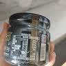 六必居 黑芝麻酱 150g 拌面拌菜火锅蘸料 中华老字号高钙 实拍图