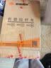 新越昌晖小推车手拉车折叠平板车拉杆行李车买菜拖车乌龟车承重400斤L011 实拍图