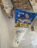 潮夫道低脂虾滑150g虾饼虾球火锅食材麻辣烫减脂餐空气炸锅 实拍图