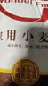 香满园 面粉 中筋粉 家用小麦粉 10斤 包子饺子馒头饼手擀面 中筋面粉 实拍图