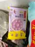 湾仔码头紫薯芋泥轻汤圆240g12只元宵食品速食夜宵儿童早餐速冻半成品 实拍图