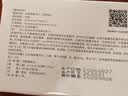拜达尔头孢羟氨苄片宠物猫咪狗狗抗感染消炎药皮肤炎症感冒咳嗽猫尿道炎 实拍图