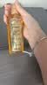施华蔻（Schwarzkopf）金致润养瞬柔精油套装(精油75ml*2)(护发精油 免洗滋养 防毛躁) 实拍图