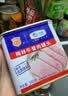 梅林午餐肉火腿罐头早餐火锅搭档340g家庭应急储备即食品物资 实拍图
