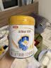 伊利金领冠珍护婴儿A2β-酪蛋白奶粉1段(0-6月)280g*1罐 HMO乳源专利 实拍图