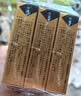【3瓶装】参天眼药水 FX金色滴眼液12ml 缓解疲劳熬夜玩手机用眼过度 眼干眼涩视力模糊 日本原装进口 实拍图