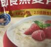桂格（QUAKER）即食燕麦片1000g袋装 纯麦片 零添加蔗糖 高纤 早餐囤货装 实拍图