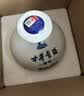 古井贡酒 青花大坛 浓香型白酒 50度 2.5L*1坛 坛装 口粮酒 实拍图
