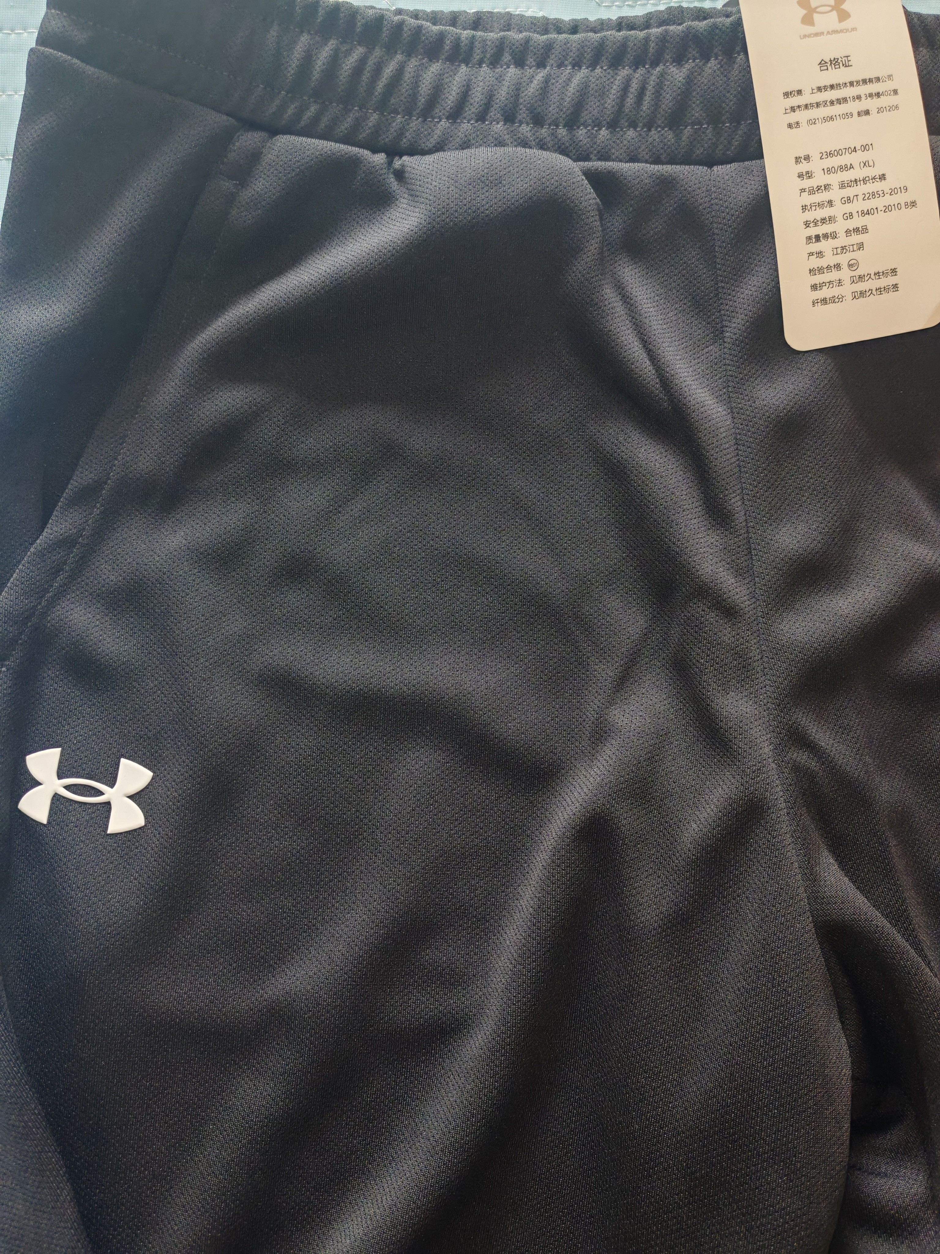 安德玛（Under Armour）男女针织长裤 时尚简约潮流宽松舒适透气运动休闲裤子 黑色01 XL 实拍图