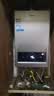 海尔【MODEL 13升】 钛空银 一厨一卫 燃气热水器天然气恒温节能速热出水快 低水压启动 实拍图