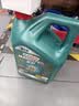 嘉实多（Castrol）磁护智E版 全合成机油  5W-30 SP 4L 混动适用 机油京东自营 实拍图