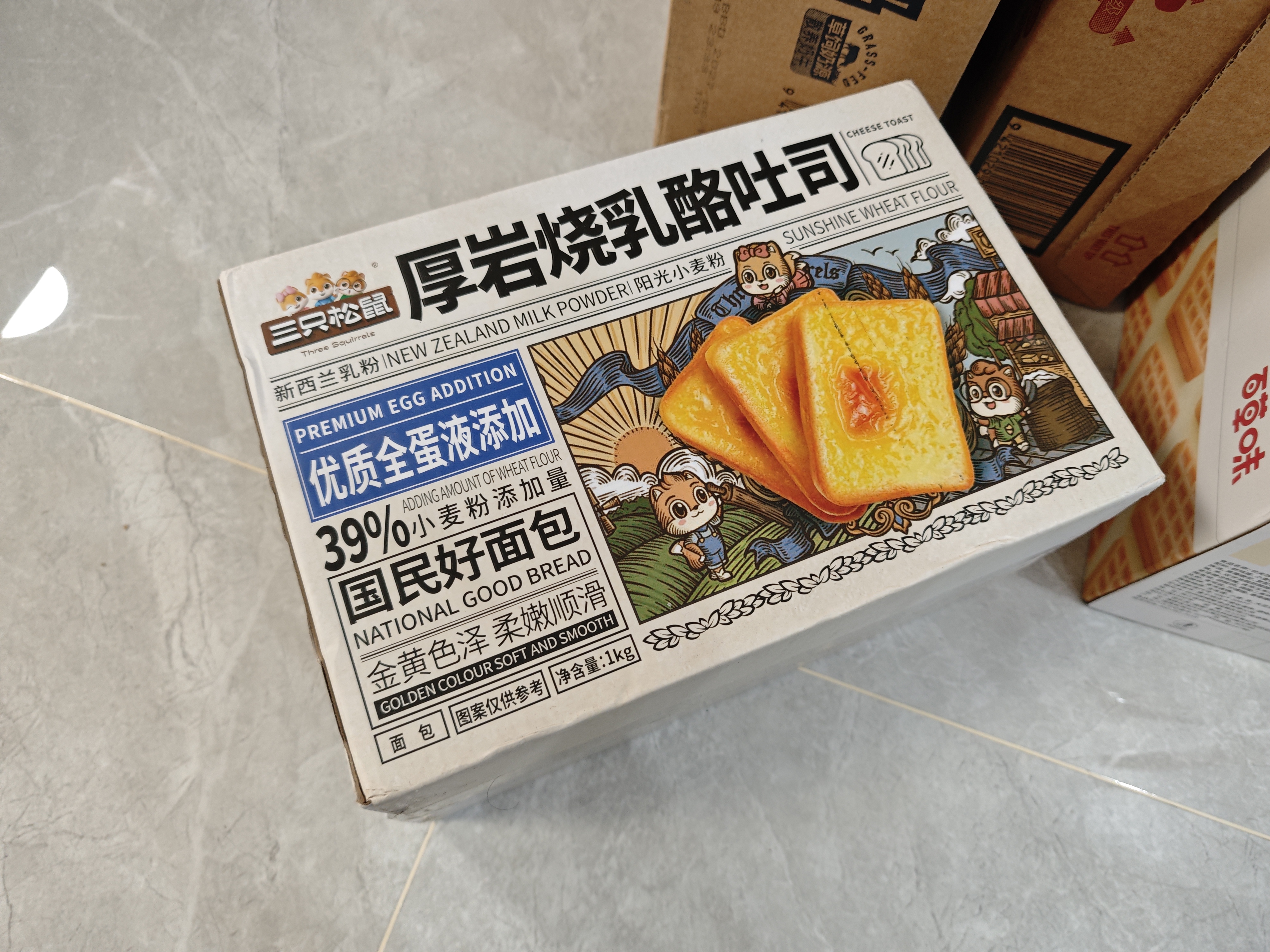 三只松鼠厚岩烧乳酪吐司1000g/箱 吐司面包手撕点心早餐箱装 实拍图