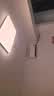 欧普照明（OPPLE）全光谱护眼吸顶灯客厅灯智能LED照明灯具简约大气套餐2包安装 实拍图