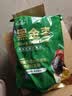 新边界九蒸九晒黑金枣500g 新疆特产去皮去核灰枣红枣独立包装即食枣子 实拍图