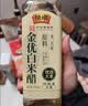 恒顺白醋 6度 500ml 凉拌提味炒菜腌制 酿造食醋家用清洁 实拍图