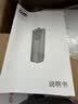 飞利浦（PHILIPS）即热式小厨宝电热水器 5500W智能无极变频即开即热 迷你竖式厨房热水宝 国家补贴15% AWH1065/93 实拍图