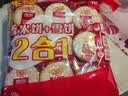 米多奇香米饼+雪饼2合1混合装618g 非油炸膨化食品休闲零食 实拍图