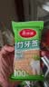 美丽雅牙签900支袋装竹制双头剔牙棒便携家用水果签小吃签食品接触级 实拍图