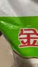 金沙河面粉 多用途麦芯小麦粉10斤 中筋包子馒头水饺饼 京东自营白面5kg 实拍图