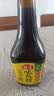 海天 味极鲜生抽酱油750mL【特级酱油】味极鲜系列 炒菜凉拌调料 实拍图
