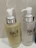 SK-II神仙水精华液330ml礼盒sk2补水保湿护肤品套装化妆全套生日礼物女 实拍图