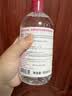 贝德玛（BIODERMA）【11.11现货】粉水敏感肌洗卸温和不伤肤卸妆水500ml*2 实拍图