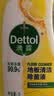 滴露（Dettol）地板清洁剂柠檬2L拖地清洗剂瓷砖地砖清洁剂扫地机洗地机去污剂 实拍图