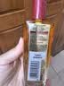 欧莱雅奇焕润发护发精油100ml(小红瓶  免洗 强韧 防损伤 修护强韧) 实拍图