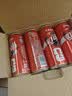 可口可乐（Coca-Cola）FIFA世界杯主题罐330*20罐京东独家 实拍图