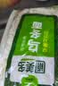 圃美多乌冬面 210g*4袋 拉面拌面炒面方便面条速食儿童早餐 实拍图