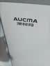 澳柯玛（AUCMA）150升单温冷柜家用减霜小冰柜冷藏柜冷冻柜小型冷柜卧式顶开冰箱一级能效BC/BD-150HY 以旧换新 实拍图