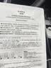 韩束男士抗皱纹紧致补水保湿面膜护肤品专用收缩毛孔送男朋友实用礼物 实拍图