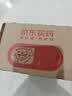 【原研药】立普妥 阿托伐他汀钙片20mg*28片 降血脂高血脂用药 实拍图