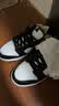 耐克NIKE男休闲板鞋 DUNK 运动鞋HF5441-100黑白40 实拍图