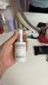 理肤泉【孙颖莎推荐】超级B5精华30ml*2支套装舒缓保湿抗皱紧致修护 实拍图