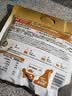 南国 生椰拿铁咖啡15gX22包 椰奶咖啡粉 不添加白砂糖 办公室咖啡 实拍图