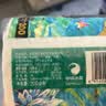 洁柔有芯卷纸 艺术油画Face4层200克*16卷 家用 卫生纸卷筒纸纸巾整箱 实拍图