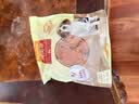 麦富迪狗狗零食 奢华营养鸡肉干400g成幼犬磨牙训练奖励解馋宠物零食 实拍图