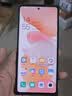 中兴（ZTE）Axon 50  骁龙8+ 144Hz高刷 6400万三摄 12GB+512GB曜金黑 单系统 5G拍照手机 实拍图