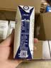 蒙牛【新鲜日期】特仑苏纯牛奶250ml*16盒 3.6g蛋白 送礼礼盒 实拍图